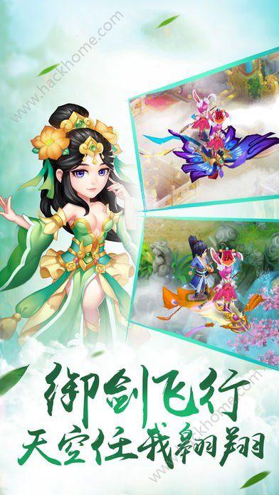 “十四冬”单板滑雪平行大回转青年组男子比赛 内蒙古代表队斩获一金一铜